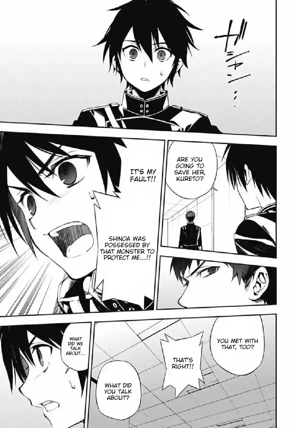 Owari no Seraph Chapter 75 6